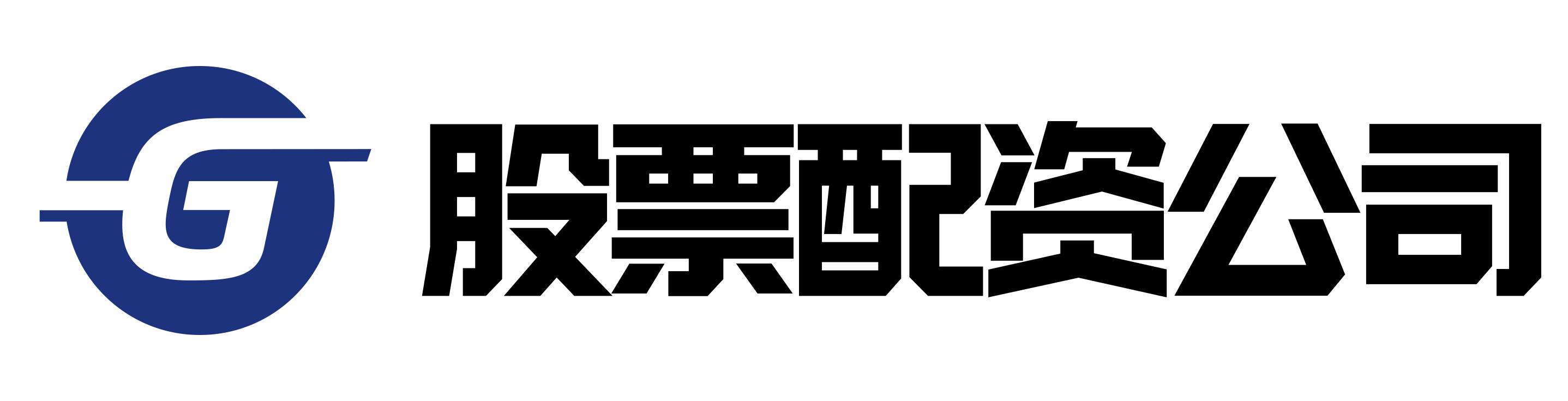 盛达配资