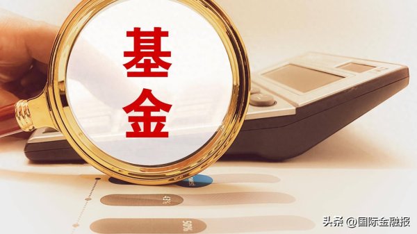 张吧策路 公募基金一季度持仓曝光，这一科技领域被青睐
