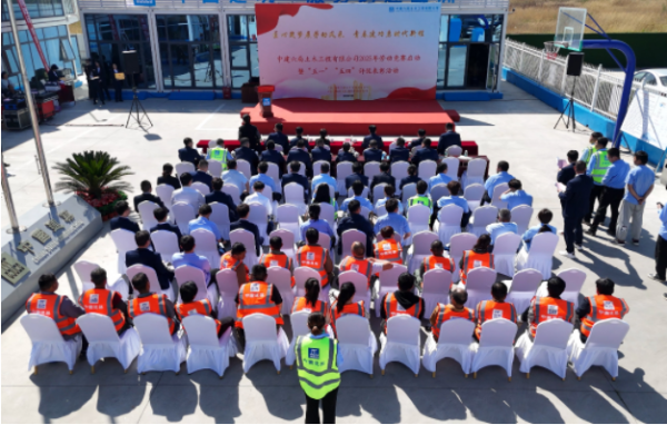 捷希缘配资 中建六局土木公司：以劳动竞赛吹响建设“冲锋号”