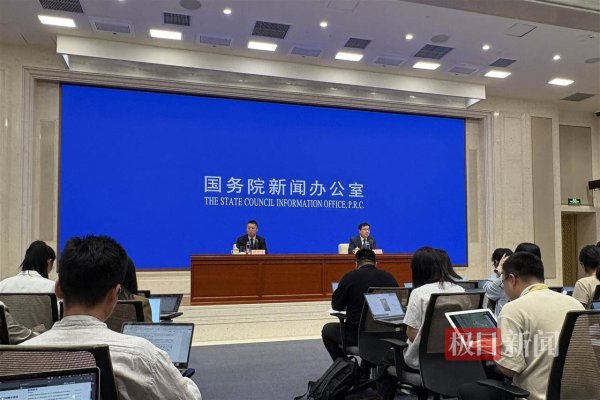 星富优配 国家统计局：4月全国城镇调查失业率比上月下降