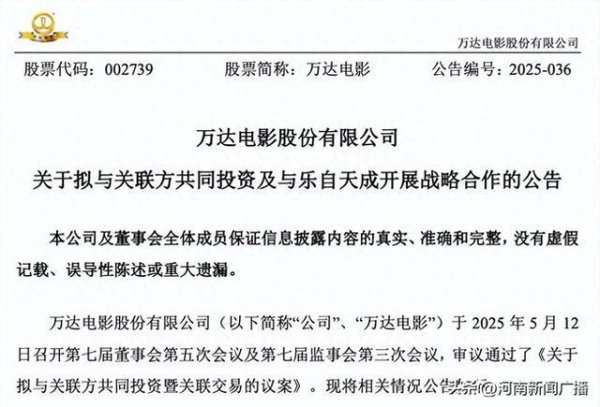 无锡恒鑫配资 、渠道皆短板，52TOYS如何抢滩潮玩界？︱品牌观察