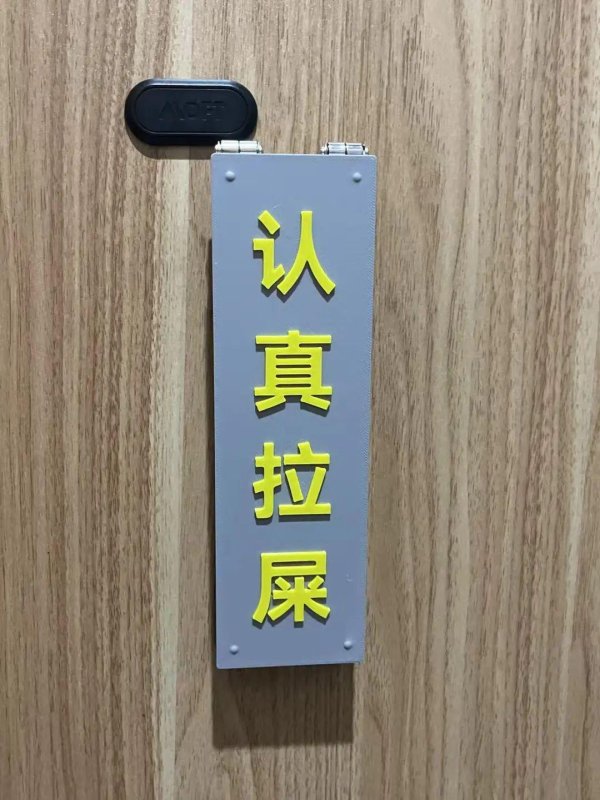 美林资管 3D打印机回本指南