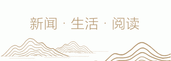 财富策略 台风“竹节草”登陆！预计将再次登陆！杭州大雨暴雨，出门注意