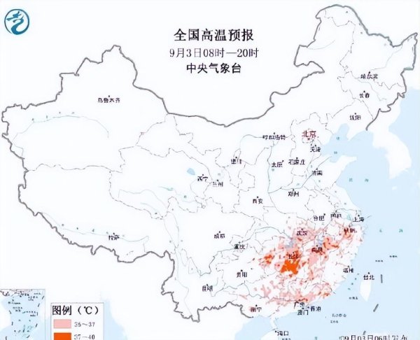 鼎宝融 再次增强！南方高温又趋多！杭州存在破35天史上最长连续纪录可能