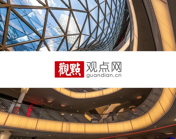 鼎泽配资 北京市文旅局联合多方发布《北京文旅支援合作行动计划》